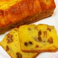 kaori5548's cooksnap of when they made しっとり★バナナとくるみのパウンドケーキ.