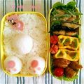 のりのり1126's cooksnap of when they made 寝坊した朝に～お尻ちゃん☆.