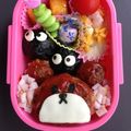 サン・サン's cooksnap of when they made くまさん弁当★.