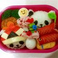 yuinina's cooksnap of when they made こどもの日★兜くんと鯉のぼり弁当.
