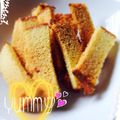 しばっち827's cooksnap of when they made 簡単！カステラ　de　ラスク.