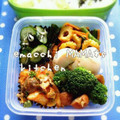 えまっちママ's cooksnap of when they made 簡単☆胡瓜の酢の物.