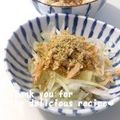 プンプン庵's cooksnap of when they made 新玉葱の簡単サラダ♡.