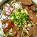 rabbit2187's cooksnap of when they made 年越し蕎麦は鴨南蛮.