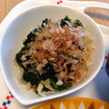 リラシャン's cooksnap of when they made わかめとほうれんそうのおひたし.