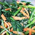 kojiacco's cooksnap of when they made かぶの葉と人参の胡麻和え.