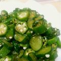 MofeMofee's cooksnap of when they made シンプル＊オクラ＆きゅうりのごま和え.