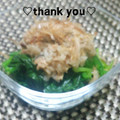 陽翔mam 's cooksnap of when they made ほうれん草おひたし✿鯖缶大根おろしのせ✿.