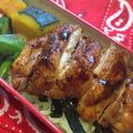 きょんふる's cooksnap of when they made 簡単！照り焼きチキン丼お一人様520㌍.