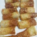 ニムニム２６'s cooksnap of when they made お弁当に☆ちくわのカレー揚げと磯辺揚げ☆.