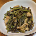 さぁぎにゃん's cooksnap of when they made 蕨とおあげさんの炊いたん.