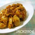 JACK0904's cooksnap of when they made 旨い!!エビチリ?ならぬ♡鶏チリ♡.
