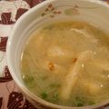 mybinue's cooksnap of when they made おみそ汁に焼きお揚げ♪.