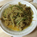 ninopino's cooksnap of when they made もやしと豚肉の和風カレー炒め煮.