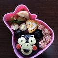 ビックルくん's cooksnap of when they made ゆるきゃら♪くまモン弁当.