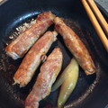 えつおくん's cooksnap of when they made ミョウガの豚巻き.