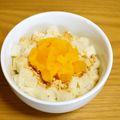 つちかな's cooksnap of when they made 離乳食☆かぼちゃきなこパンがゆ☆.