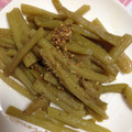 ママは給食当番's cooksnap of when they made ふきのゴマ油炒め.