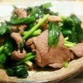 はちみつママ's cooksnap of when they made 行者にんにくのジンギスカン炒め.