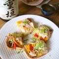 ルロワ・モワ's cooksnap of when they made パプリカ・玉葱・枝豆の和トースト.