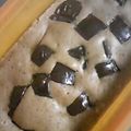 エマリア1226's cooksnap of when they made レンジで簡単10分チョコケーキ.