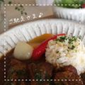 ボチボチハラハラ's cooksnap of when they made 焼き野菜のマリネ☆.