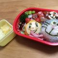 さいたんママ's cooksnap of when they made 卵焼き好きのための卵ボール〜　.