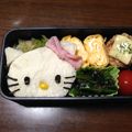 maki_08's cooksnap of when they made キティちゃん♪サンドイッチ（キャラベン）.