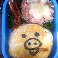 使い捨て絆創膏's cooksnap of when they made お弁当♪飽きない「ピーマン」毎日ＯＫ♪.