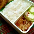 70cafe's cooksnap of when they made お弁当に！切干とベーコン炒め.