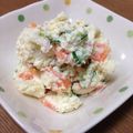 ちかぴっと's cooksnap of when they made ヘルシーポテトサラダ.