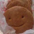 みやまんま's cooksnap of when they made 全粒粉のクッキー.