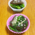 セクシーバズーカ星羅's cooksnap of when they made 簡単に料亭風☆菜の花としいたけの塩麹和え.