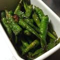 きゃつのキッチン's cooksnap of when they made 万願寺唐辛子の焼きびたし.