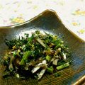 しじみごはん's cooksnap of when they made 人参の葉のオリーブ炒め.