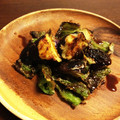 モコモコさん's cooksnap of when they made ナスの変わり揚げ浸し.