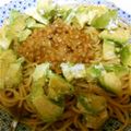 ピロコロヒ's cooksnap of when they made 納豆とアボカドの和風パスタ＊.