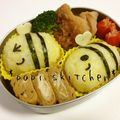 papikun's cooksnap of when they made ミツバチさんのおにぎり（キャラ弁）♪.