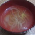 Qw_'s cooksnap of when they made シンプル☆オニオンスープ.