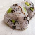 ひーゆーママ's cooksnap of when they made 枝豆ゆかり塩昆布おにぎり.