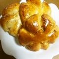 奏ノ音's cooksnap of when they made マーガリンで気軽に♫人気のくるみパン.