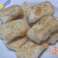 のん0319's cooksnap of when they made 餃子の皮☆アップル＆ポテチー☆コンビパイ.