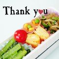 ＨＡＬ．Ｍ's cooksnap of when they made ゴマが決め手☆じゃこピーマン.