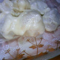 watyami's cooksnap of when they made 里芋のチーズ和え.