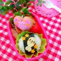 ♡appi♡'s cooksnap of when they made キャラ弁☆チーズdeあざらし☆.