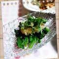 ＴＯＭＯＷＡＴ's cooksnap of when they made ほうれん草と大葉のおひたし.
