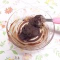 まっちー食堂's cooksnap of when they made 黒いピーナッツバター.