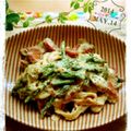 utnrxx's cooksnap of when they made ✿アボカド＆アスパラdeクリームパスタ✿.