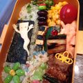 まっきー♪３７'s cooksnap of when they made キャラ弁 一反木綿.