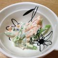 たま５３'s cooksnap of when they made 小松菜の塩麹白和え❀.